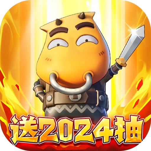 我叫MT归来安卓版