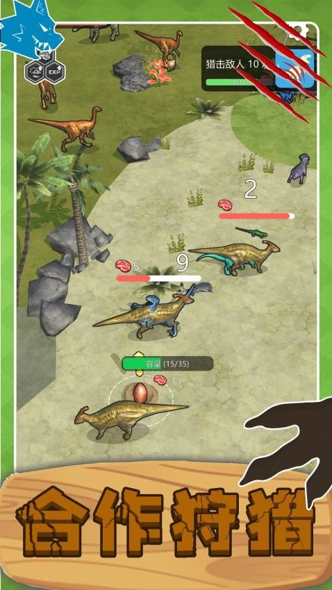 史前巨兽狙击求生直装版
