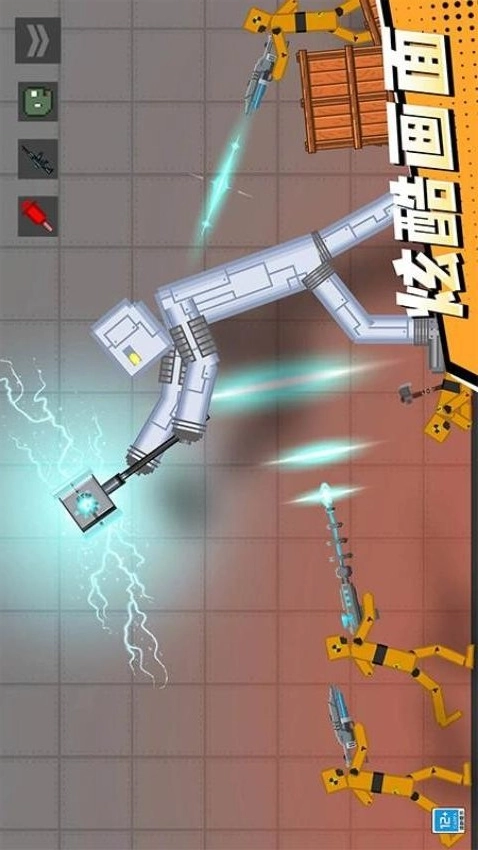 怪兽游乐场手游版