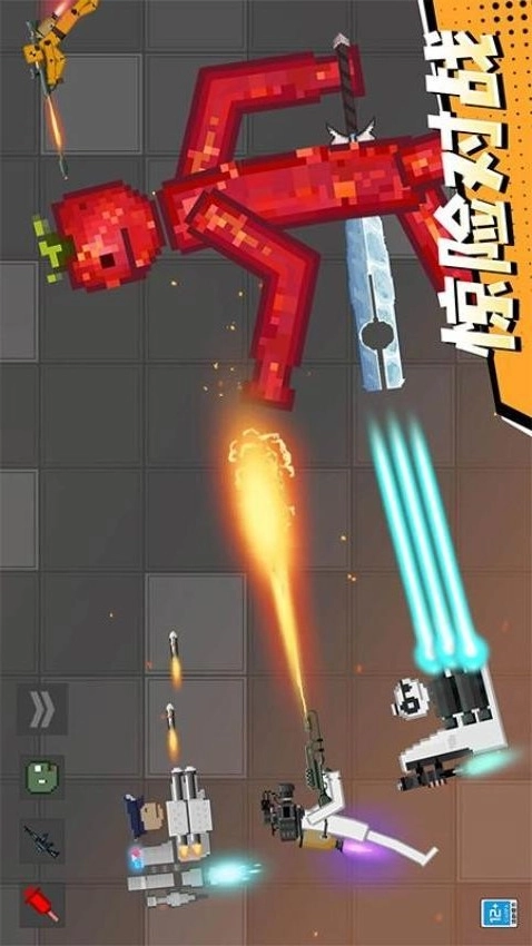 怪兽游乐场手游版