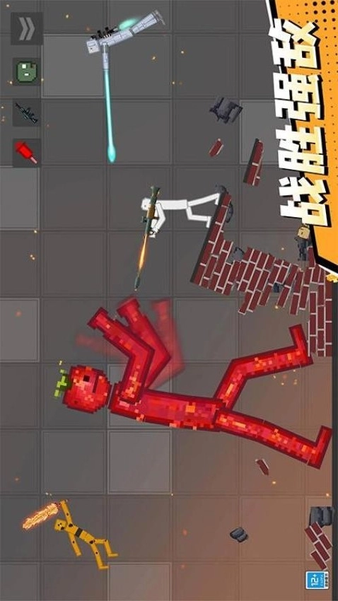 怪兽游乐场手游版