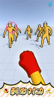 一拳锤爆你手游版图1