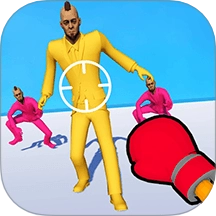 一拳锤爆你游戏安装包