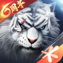 完美世界直装版