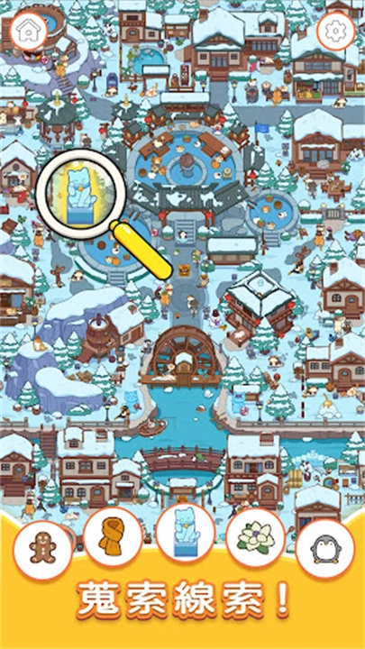 猫咪寻物记安卓版