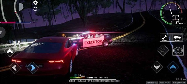 全城追缉手游直装版