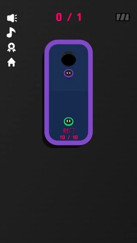 全民比一比手机版