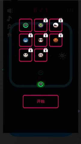全民比一比手机版