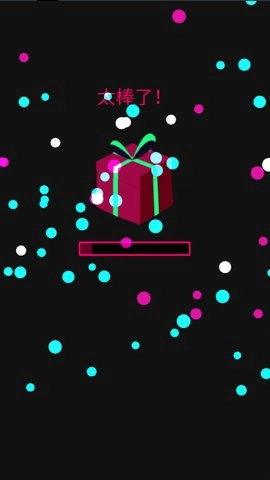 全民比一比手机版