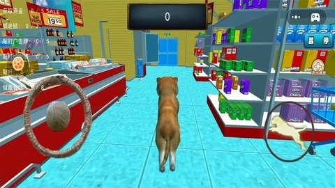 萌宠哪里跑游戏安装包图1