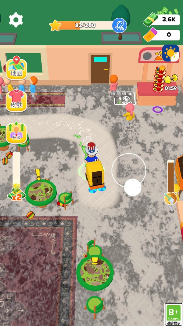 餐厅大扫除手机免费版