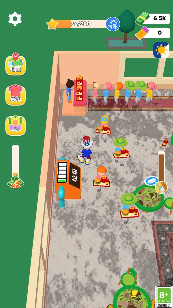 餐厅大扫除手机免费版