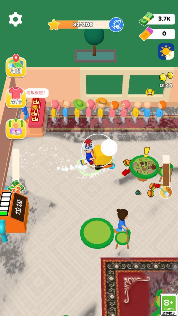 餐厅大扫除手机免费版