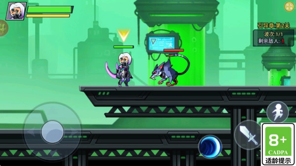 钢铁勇者试炼手机版