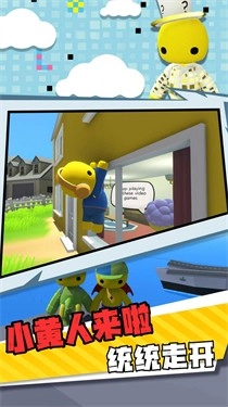 迷失小镇大逃生游戏官方最新版