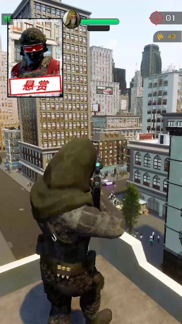 城市夺命狙击手官方正版