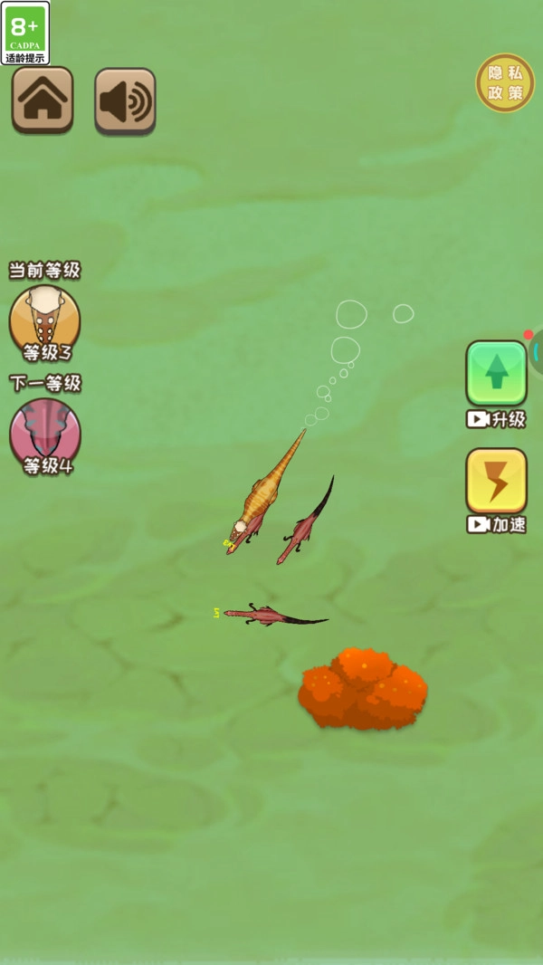 动物合成乱斗手机免费版