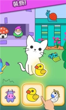 猫咪小屋合成喵喵直装版