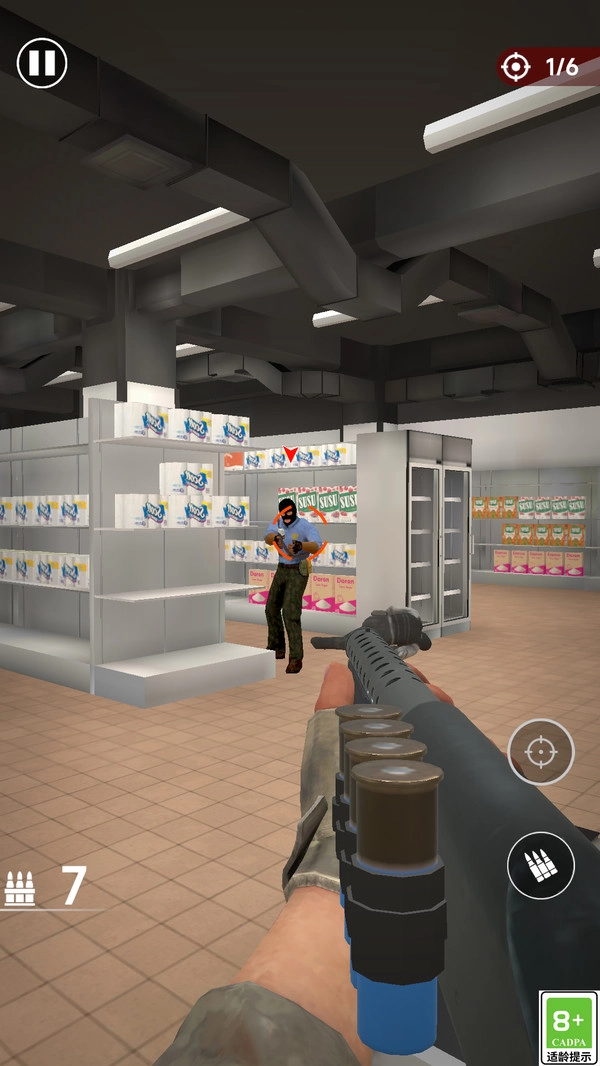 神枪突袭队游戏无广告版图1