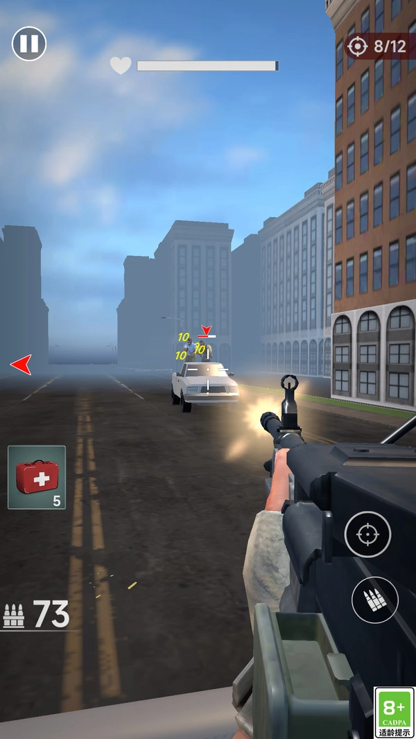 神枪突袭队游戏无广告版图3