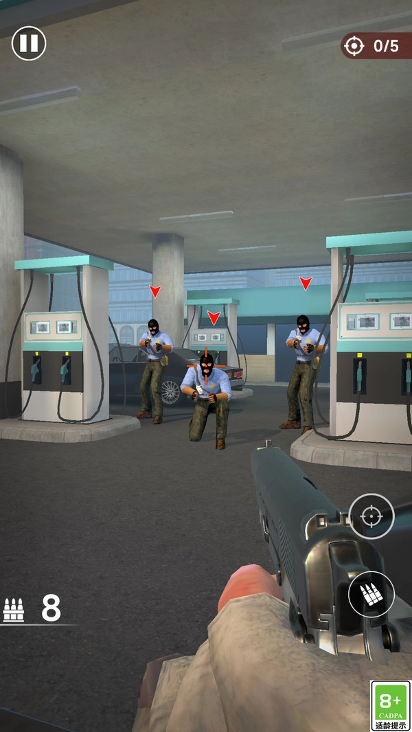 神枪突袭队游戏无广告版图4