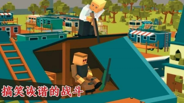 吃鸡大哥大手游无广告版