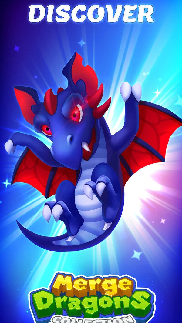 放置合成龙游戏官方最新版图2