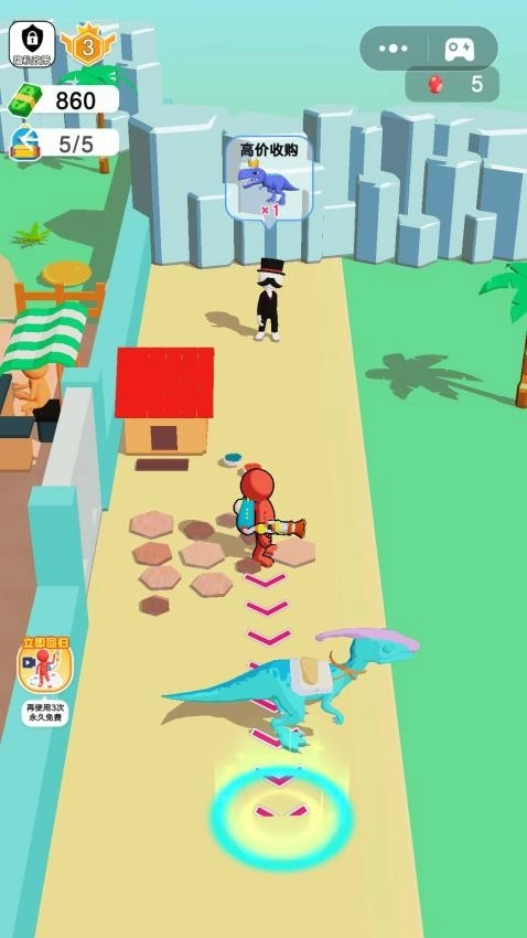 梦幻恐龙城堡无广告版