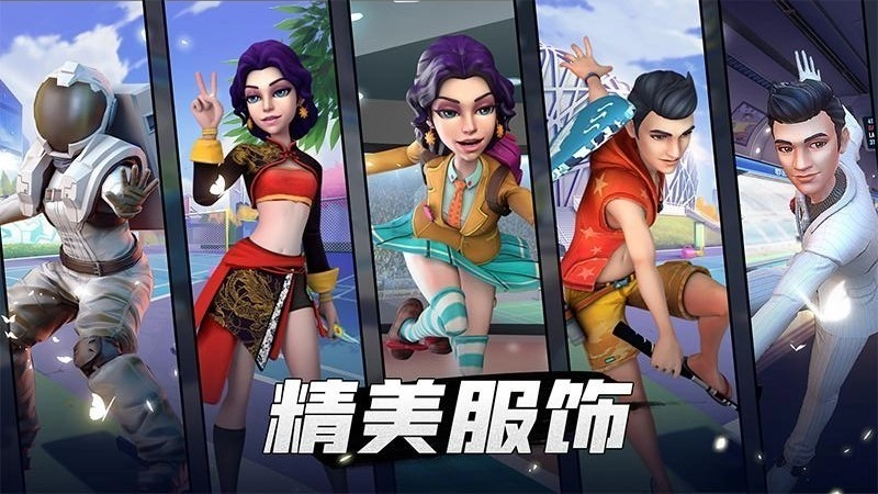 决战羽毛球无广告版图2