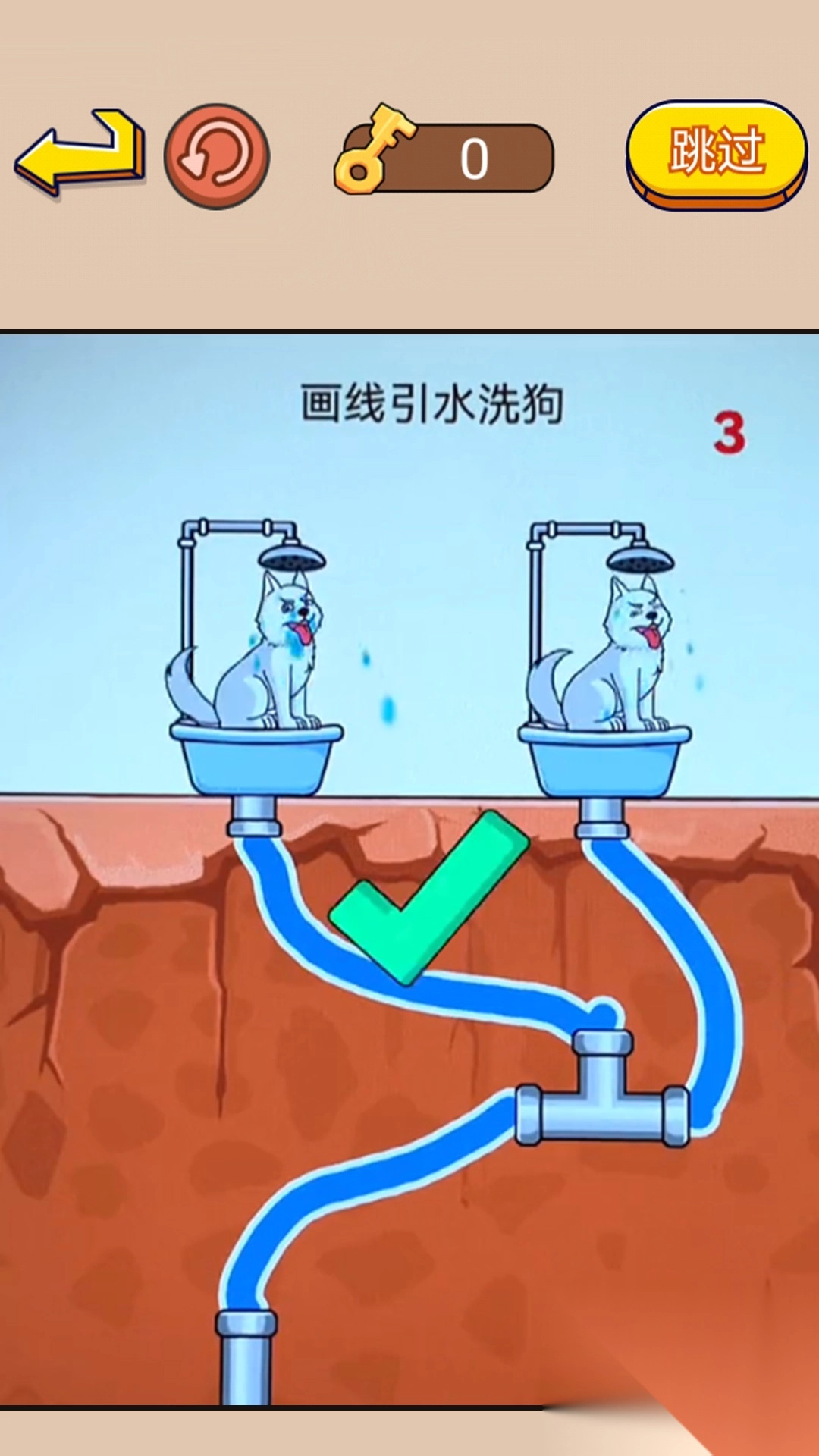 画线大挑战游戏官方最新版