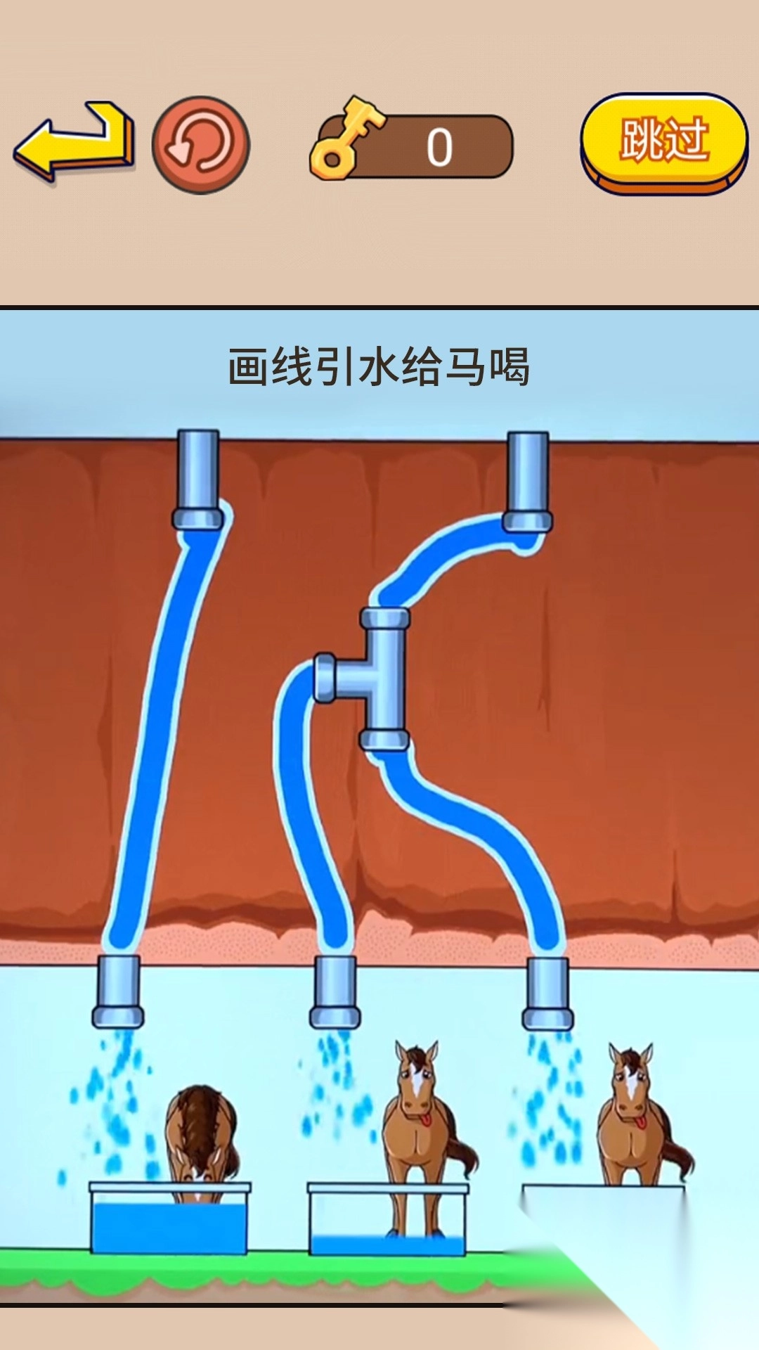 画线大挑战游戏官方最新版