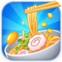 拉面大厨游戏纯净最新版