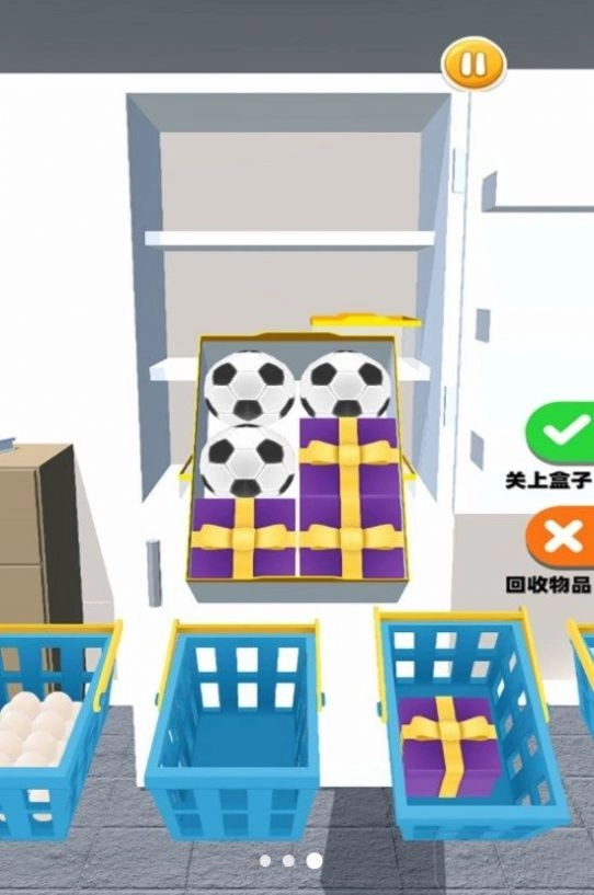 解压触碰手机最新版