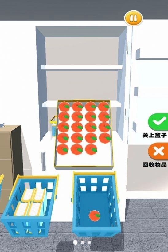 解压触碰手机最新版