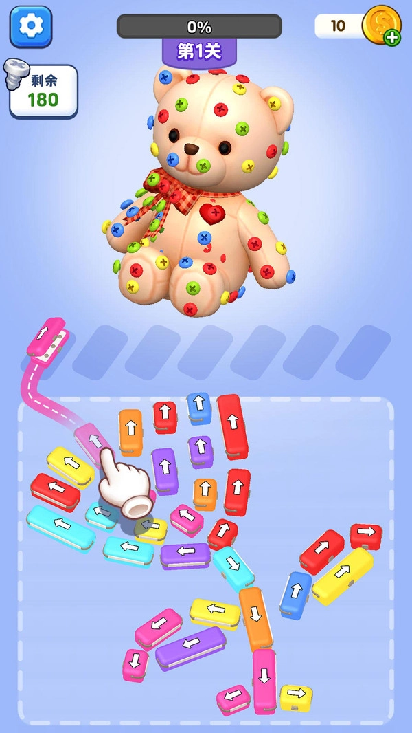 魔法螺丝钉正版