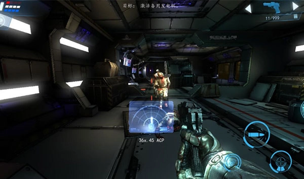 死亡效应2游戏纯净版图1