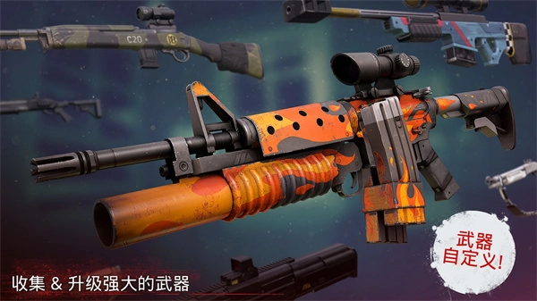 勇闯死人谷2无广告版图4