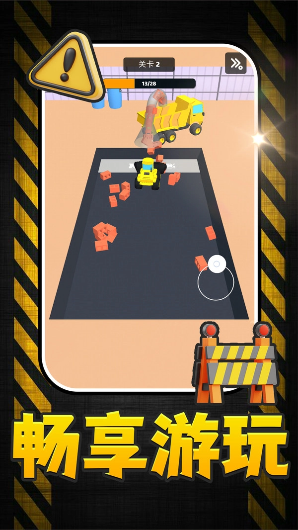 智力闯关冒险游戏最新版