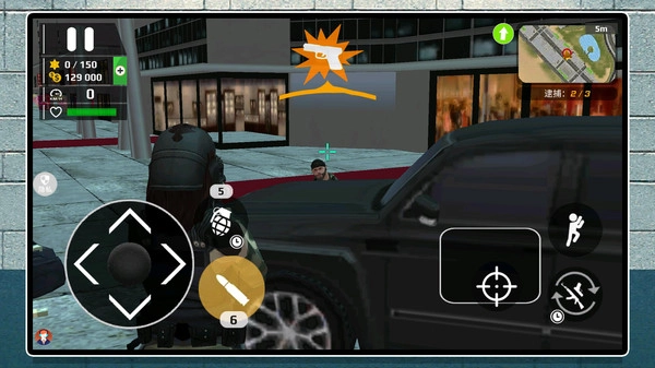 特战反恐安卓免费版