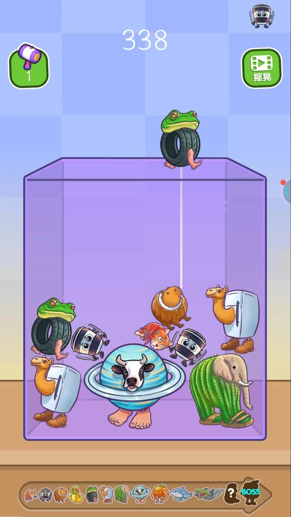 合并动物3D官方正版