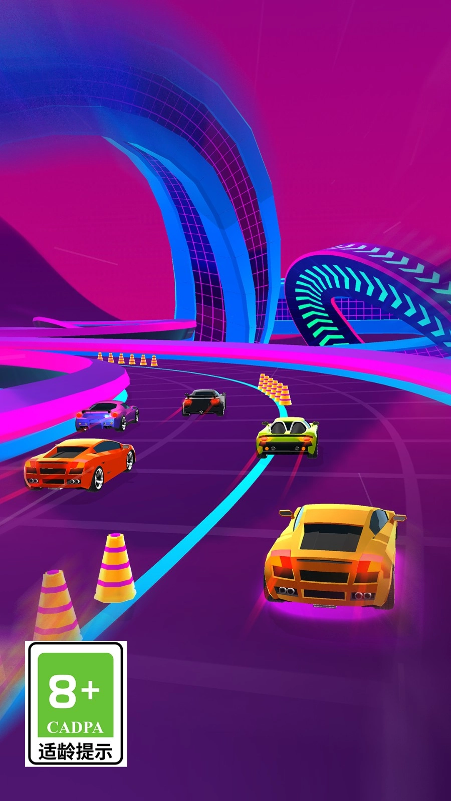 汽车漂移拉力赛官方正版图4