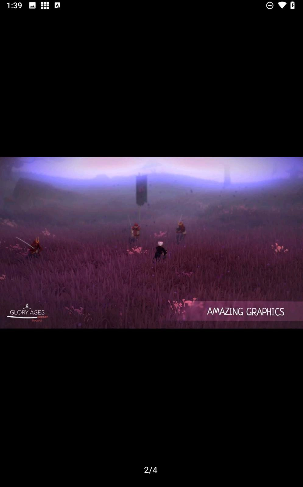 荣耀年代武士游戏最新版图1