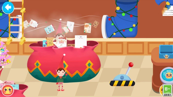 童话玩趣屋游戏纯净最新版