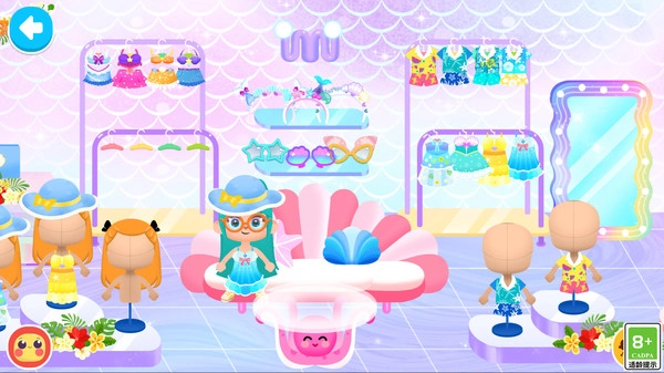 童话玩趣屋游戏纯净最新版