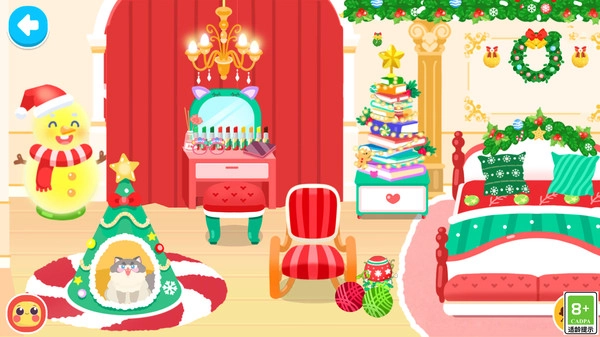童话玩趣屋游戏纯净最新版