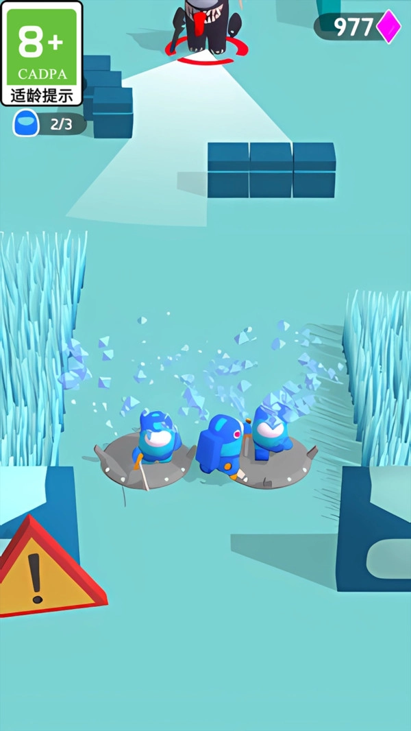 切割我最牛原版图3