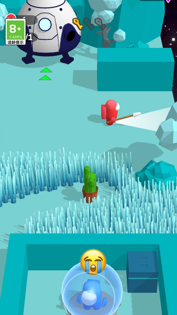 切割我最牛原版图1