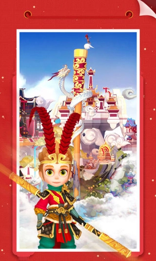 我爱拼模型2026手机免费版图2