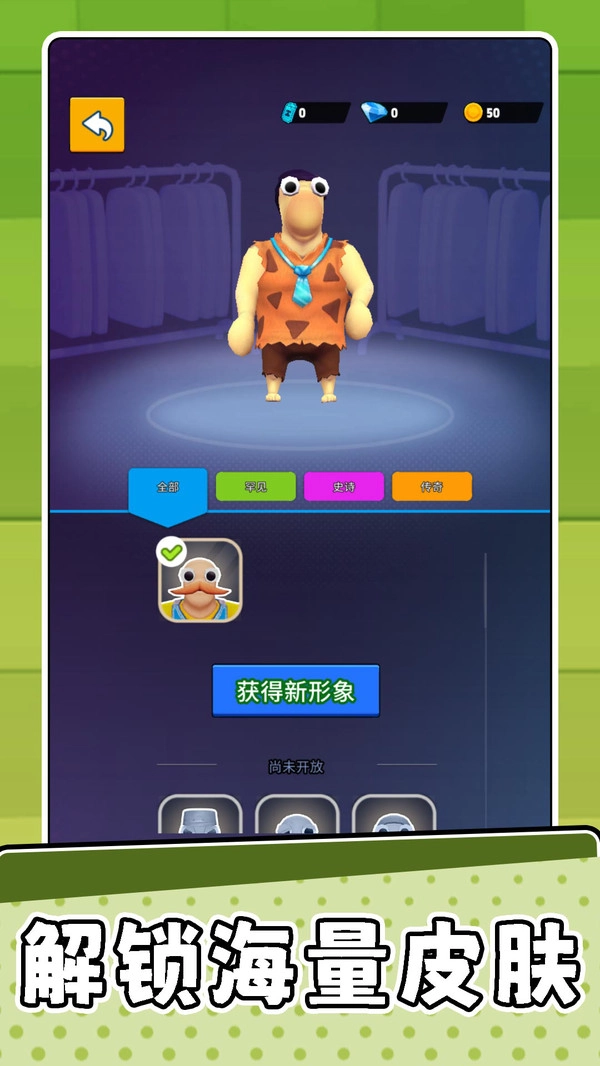 宠物萌翻天官方最新版图2