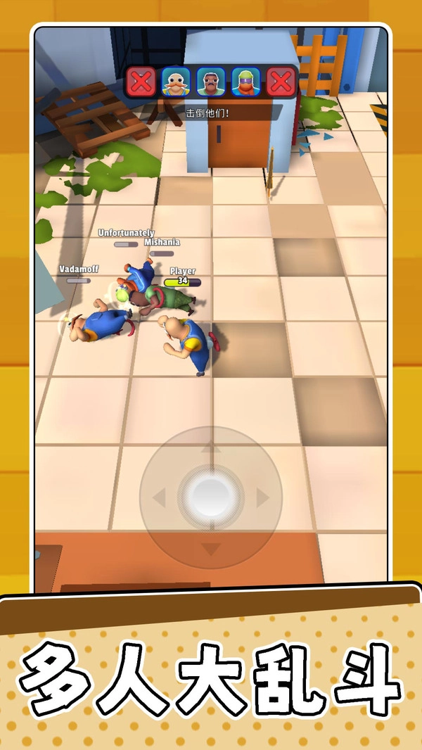 宠物萌翻天官方最新版图4